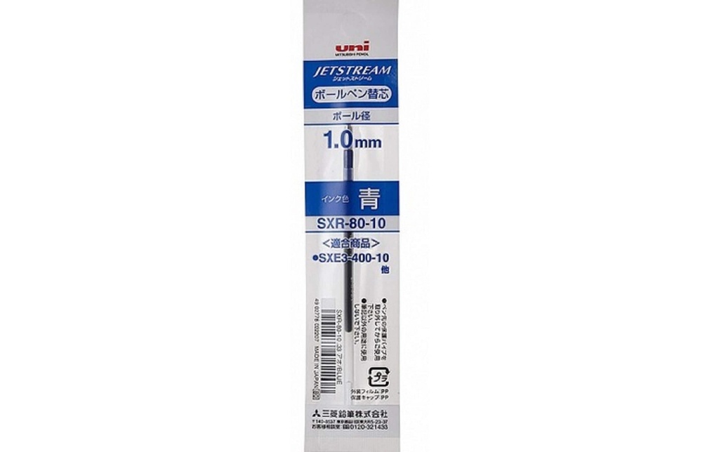 UNI-BALL Mine Multipen Jetstream 1.0bl