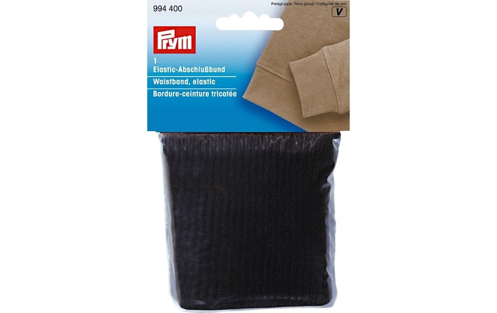Prym Bande élastique noir, 6.5 cm