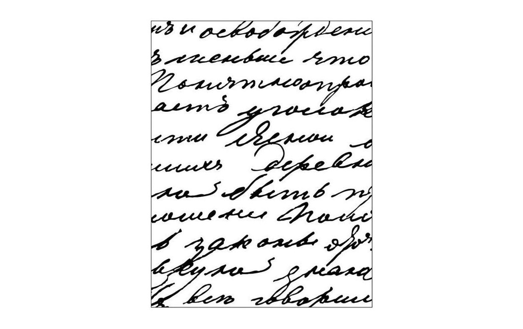 Creativ Company Modèle de gaufrage 11 x 14 cm, police de caractères