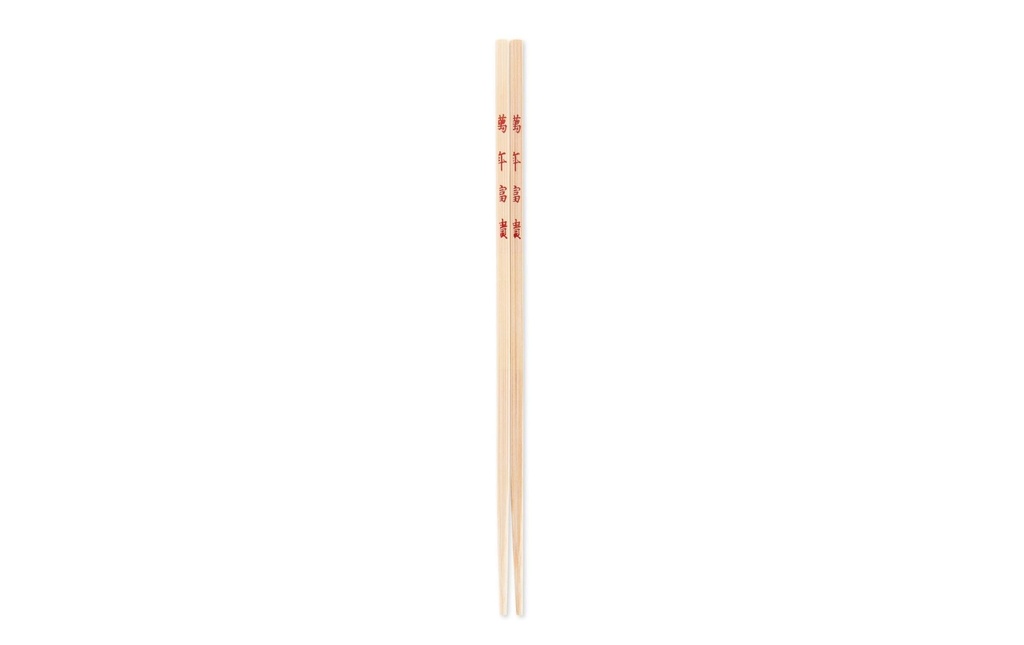Ken Hom Baguettes de table 26 cm 8-parties, Beige