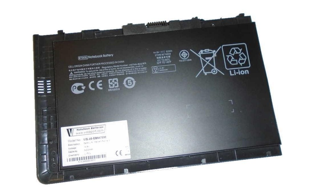 Vistaport Batterie pour HP Elitebook 9470M/9480