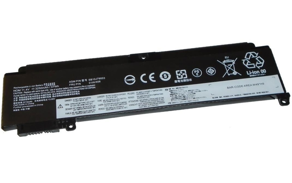Vistaport Batterie pour Lenovo Thinkpad T460s/T470s