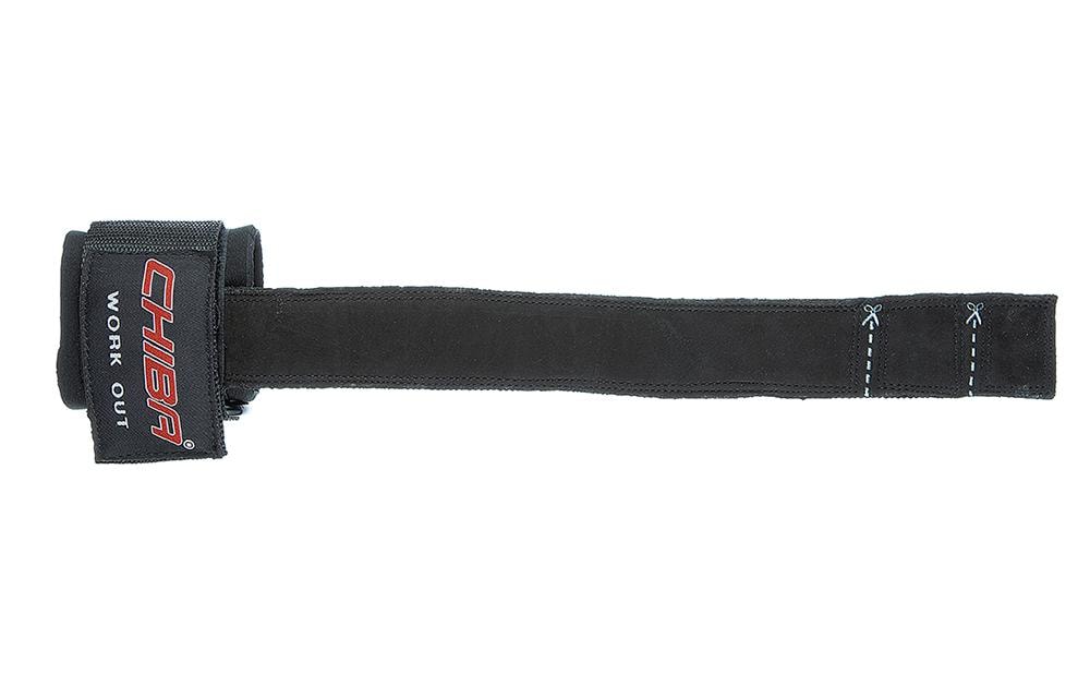 Chiba Fitness Strongman Power Lifter One Size