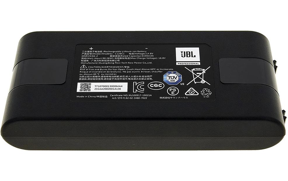 JBL Professional Batterie Eon One Compact Battery