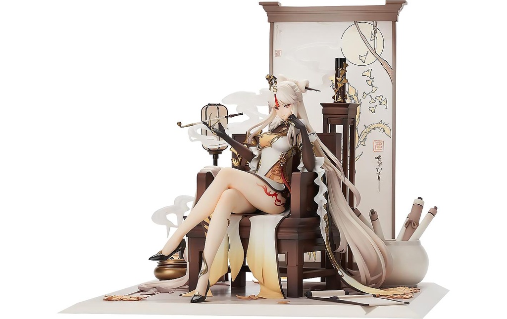 MiHoYo Figurine Ningguang 27 cm
