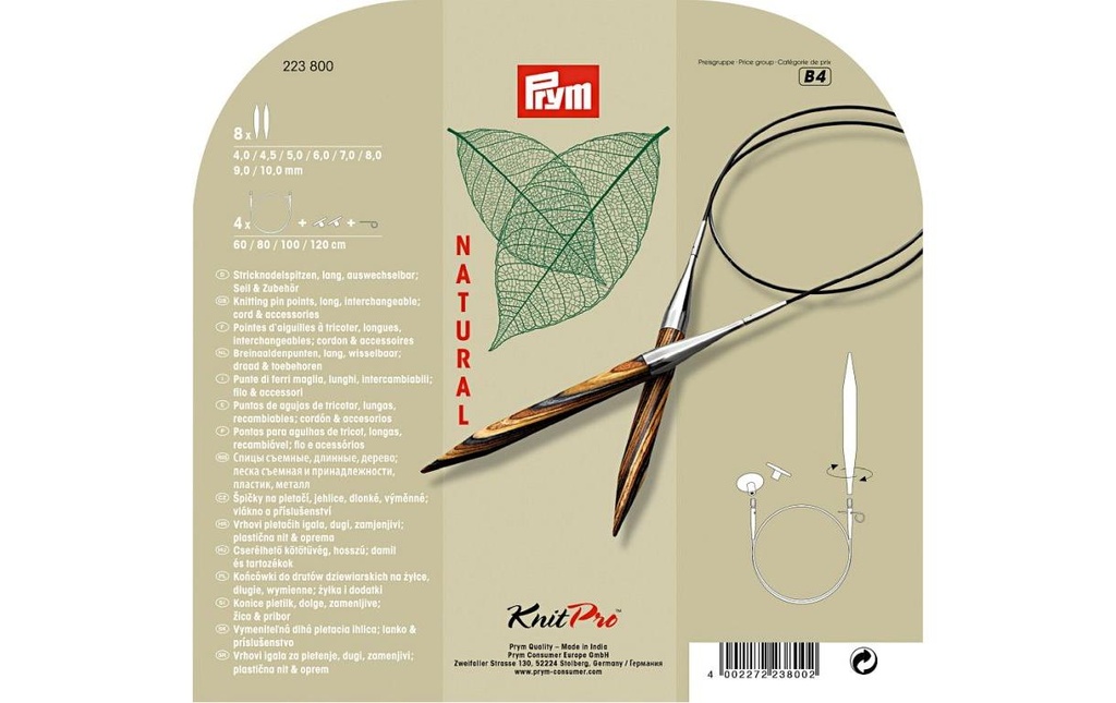 Prym Aiguille à tricoter circulaire Set Natural 4.00 - 10.00 mm + cordes
