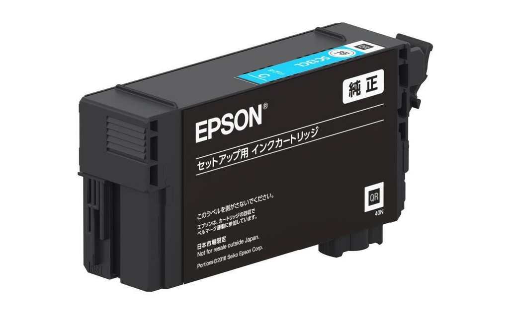 Epson Encre UltraChrome XD2 C13T40D240 Cyan