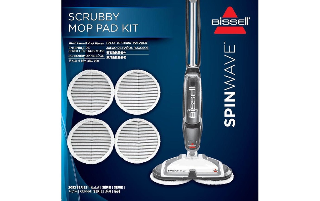 BISSELL Garniture de balai Spin Wave Scrubby 4 Pièce/s