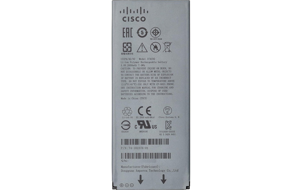 Cisco Batterie pour Wireless IP Phone 8821