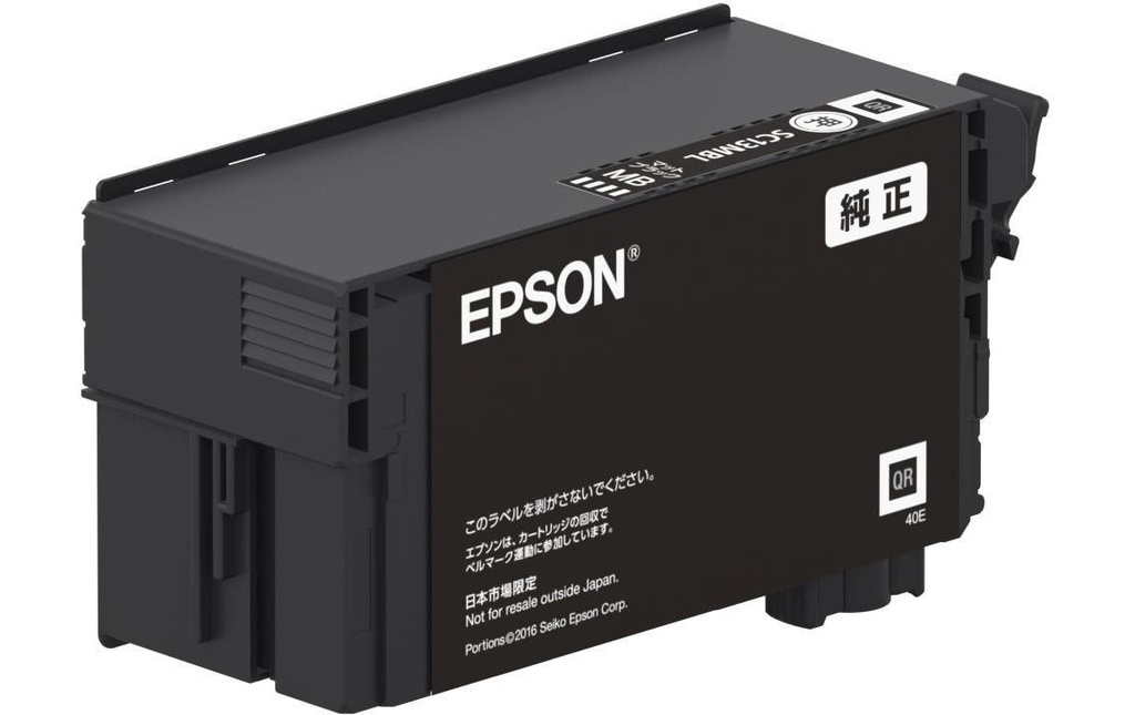 Epson Encre UltraChrome XD2 C13T40D140 noir