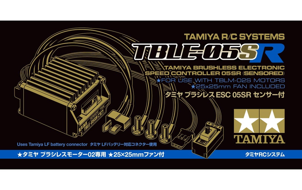 Tamiya Régulateur Brushless TBLE-05SR Sensored
