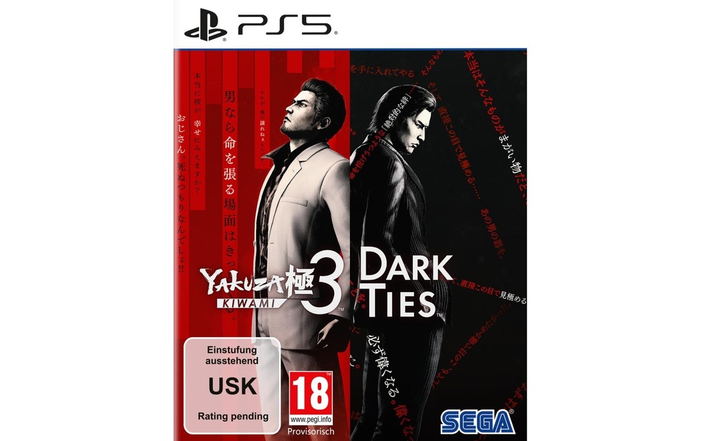 SEGA Yakuza Kiwami 3 et Dark Ties (Boîte)