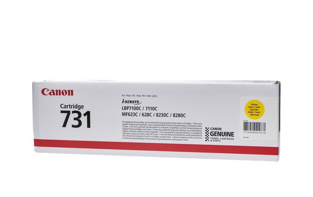 CANON Canon toner 731 yellow