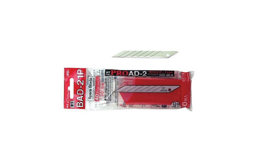 NT Cutter Lame de rechange 10 pièces, 9 mm