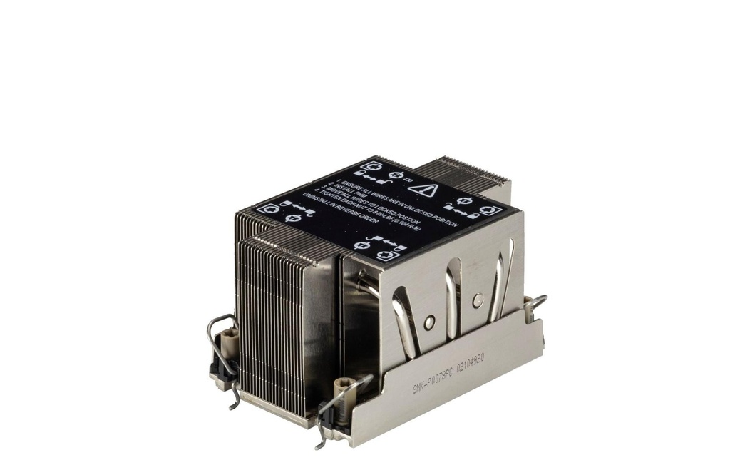 Supermicro Refroidisseur CPU SNK-P0078PC