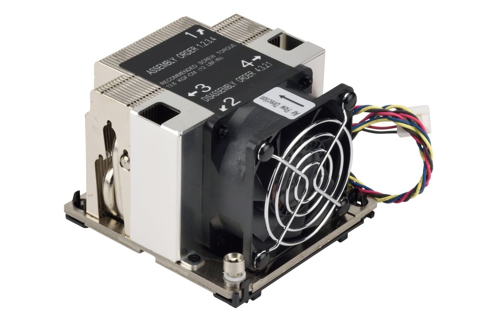 Supermicro Refroidisseur CPU SNK-P0068AP4