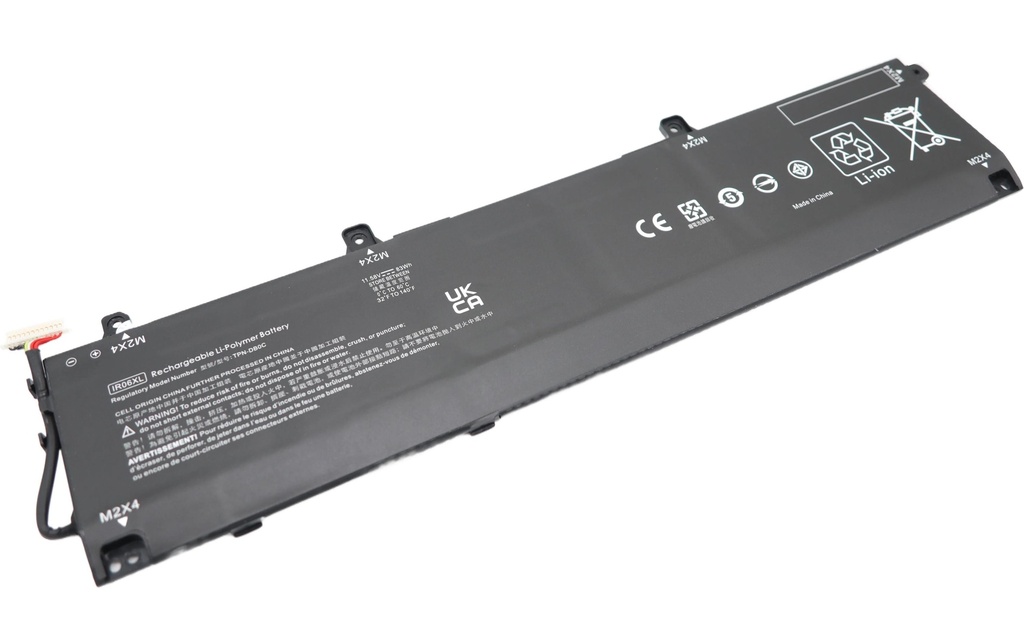 Vistaport Batterie pour ordinateur portable HP VIS-45-IR06XL
