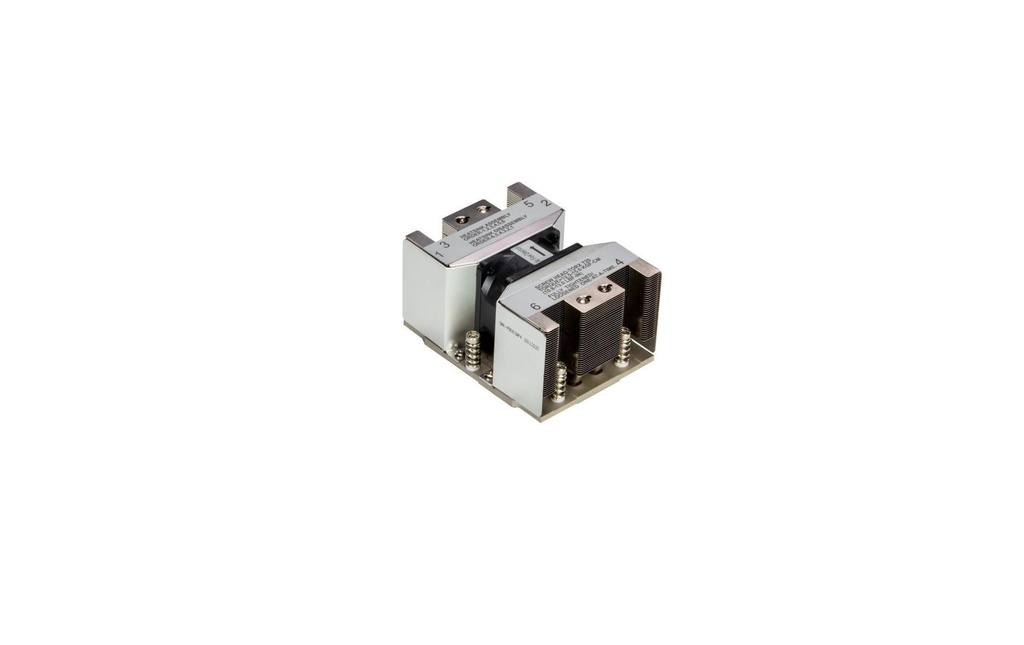 Supermicro Refroidisseur CPU SNK-P0083AP4