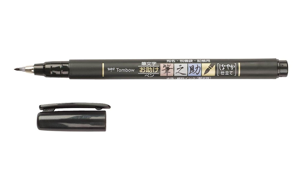 Tombow Fineliner Fudenosuke WS-BS Soft fin (F), Noir