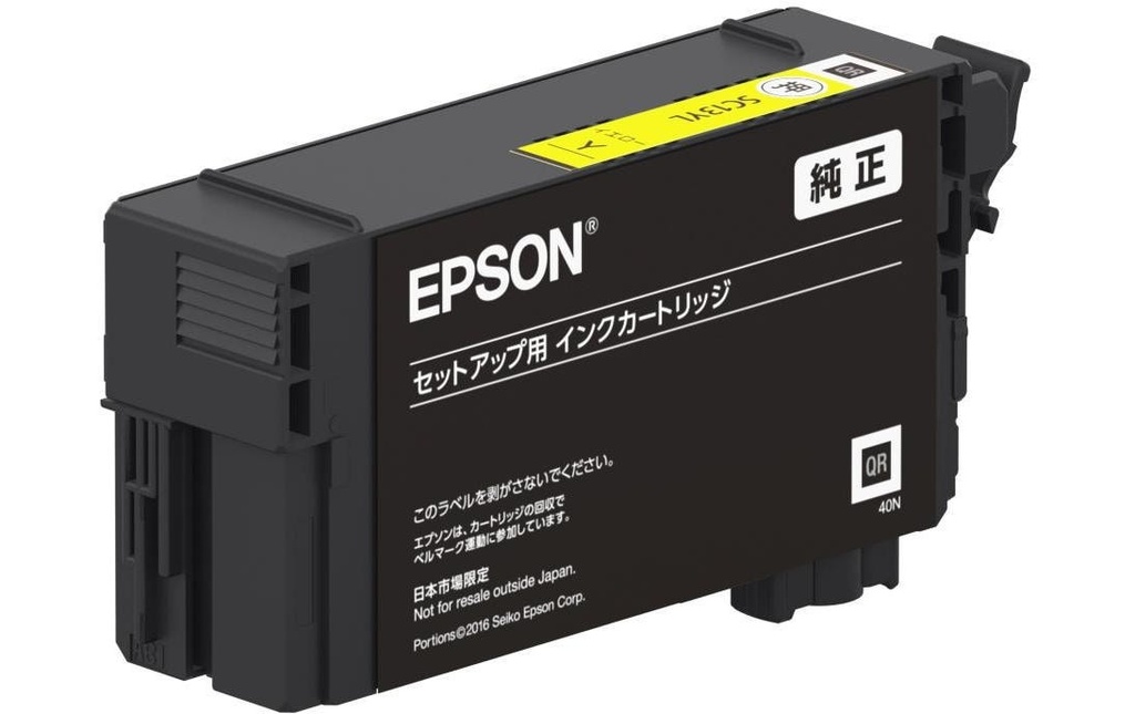 Epson Encre UltraChrome XD2 C13T40D440 Yellow
