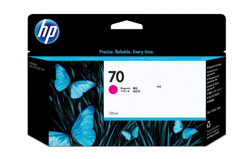 HP HP cart.d'encre 70 magenta