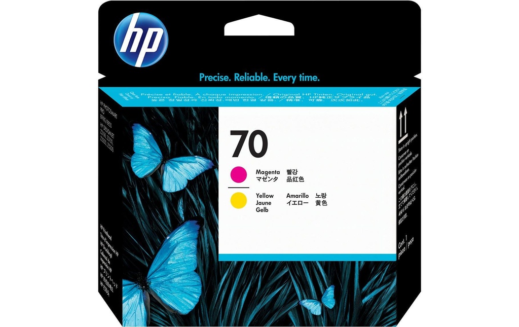 [770307000] HP HP tête d'impres.70 mag/yel