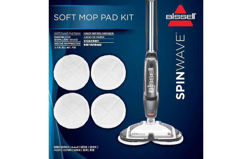 BISSELL Garniture de balai Spin Wave Soft 4 Pièce/s