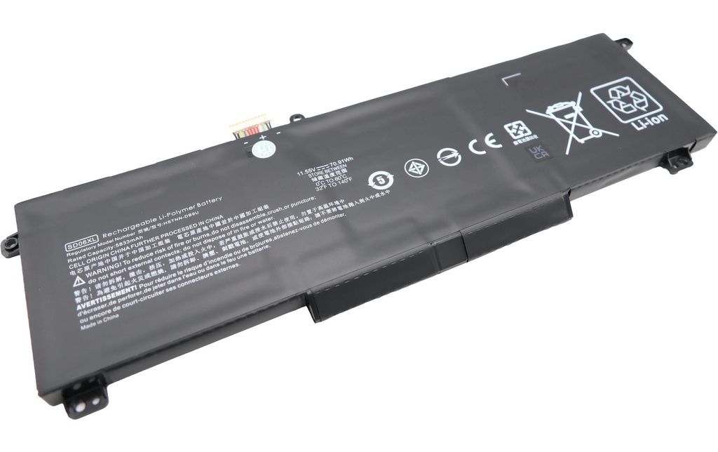 Vistaport Batterie pour ordinateur portable HP VIS-45-OMEN15