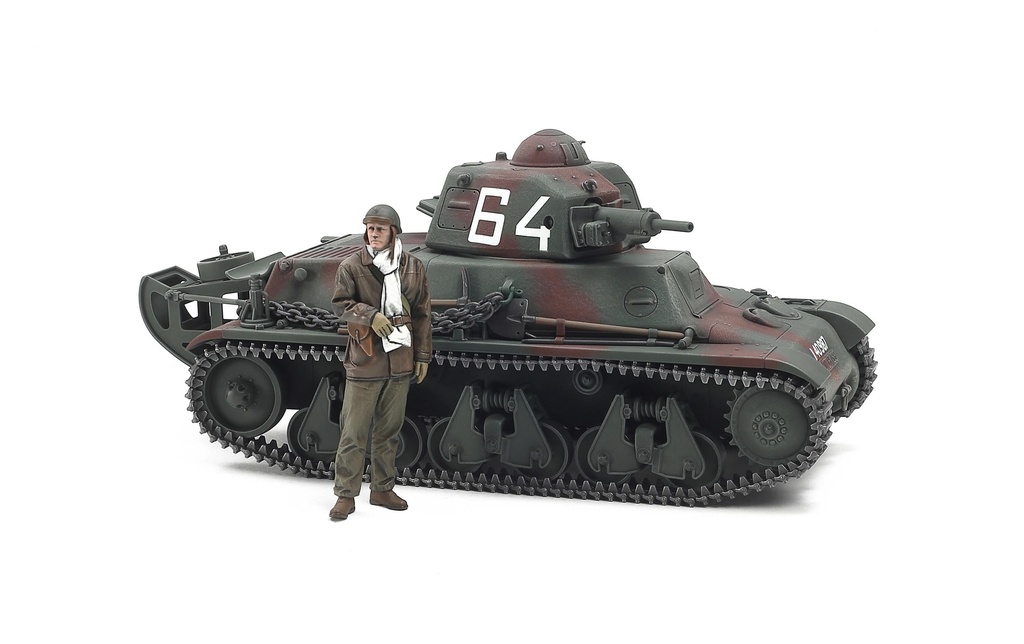 Tamiya Réservoir French Light H39 1:35