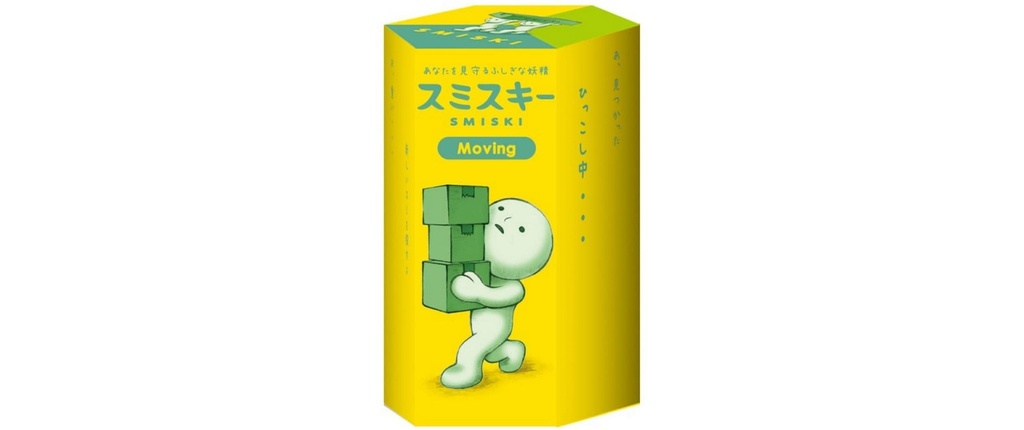 Smiski Figurine à collectionner Moving Assorti