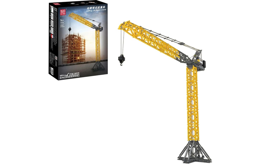 Mould King MK-17096 Grue à tour avec flèche relevable