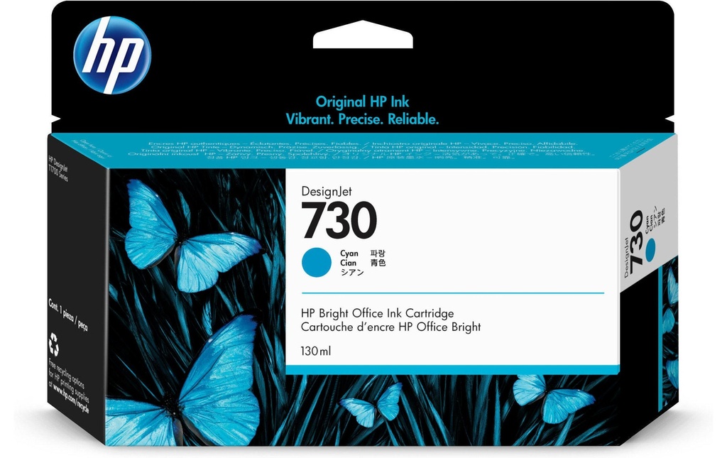HP HP cart.d'encre 730 130ml cyan