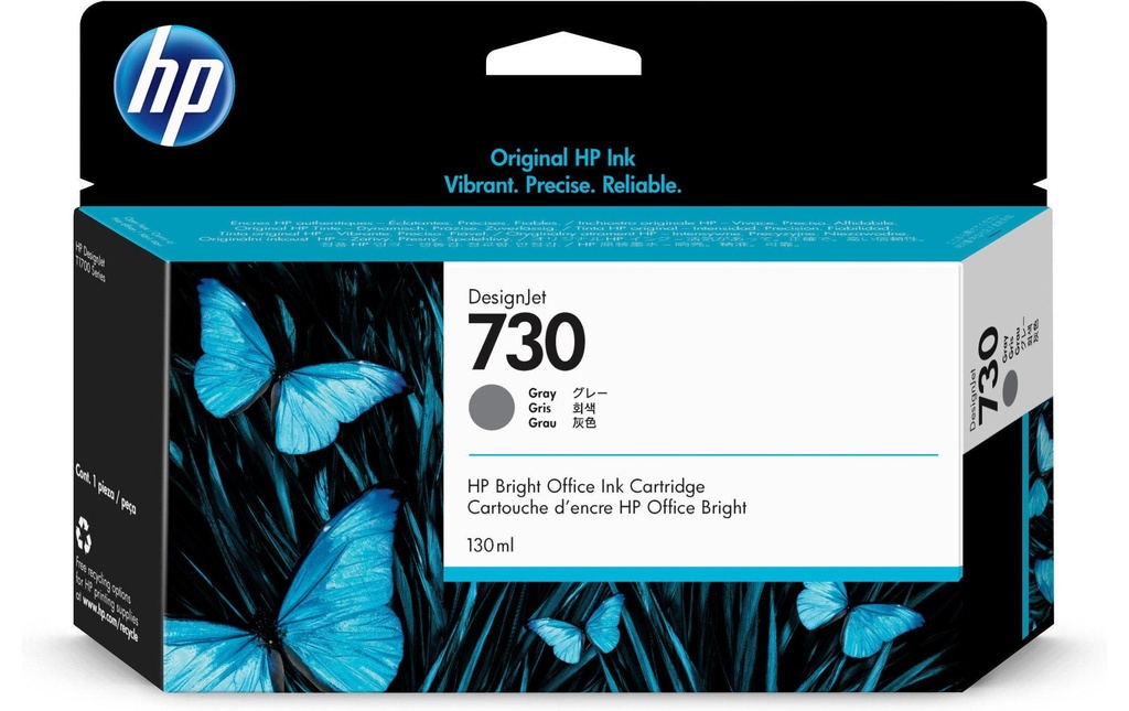 HP HP cart.d'encre 730 130ml grey