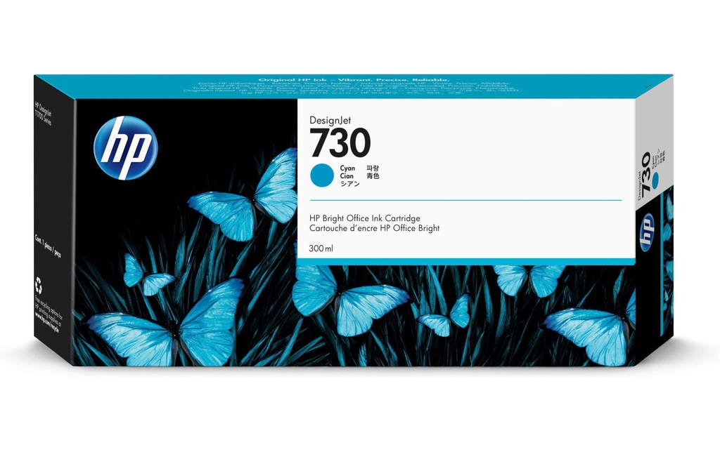 HP HP cart.d'encre 730 300ml cyan