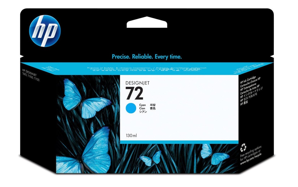HP HP cart.d'encre 72 XL cyan