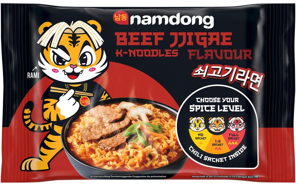 Namdong Bloc de bœuf Namdong Bœuf savoureux et épicé
