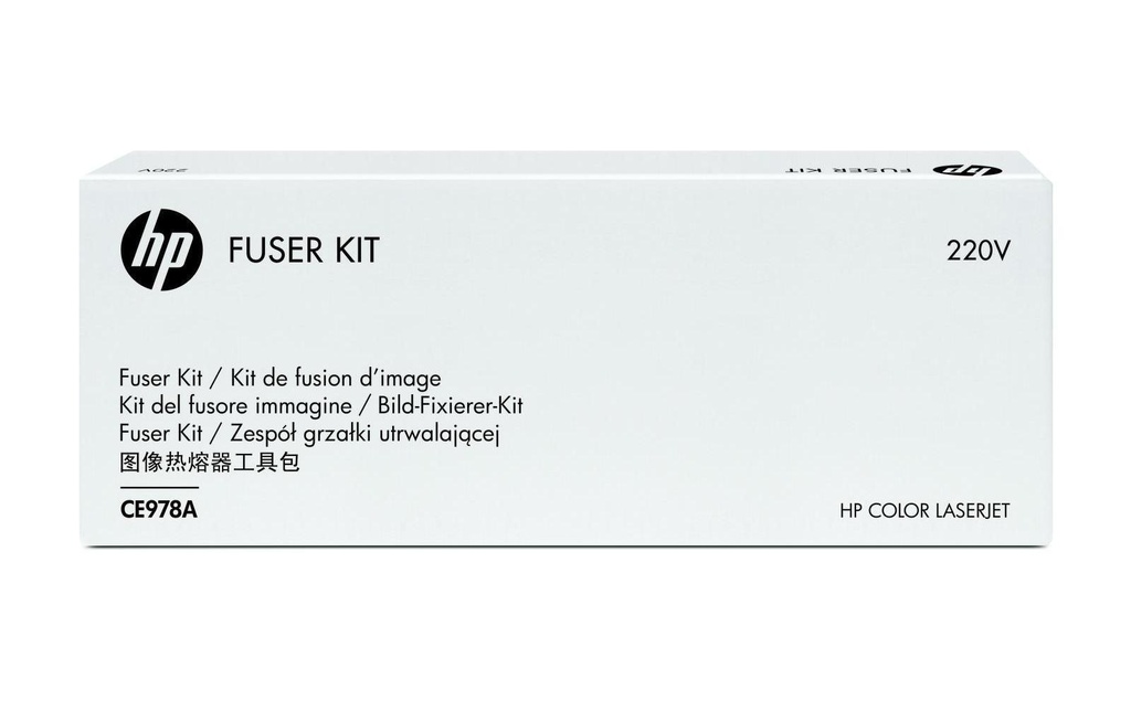 HP PAPER/SPARE PART HP Fuser Kit CE978A