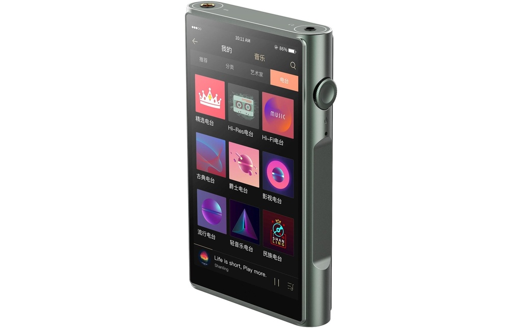 Shanling Lecteur haute résolution M6 Ultra