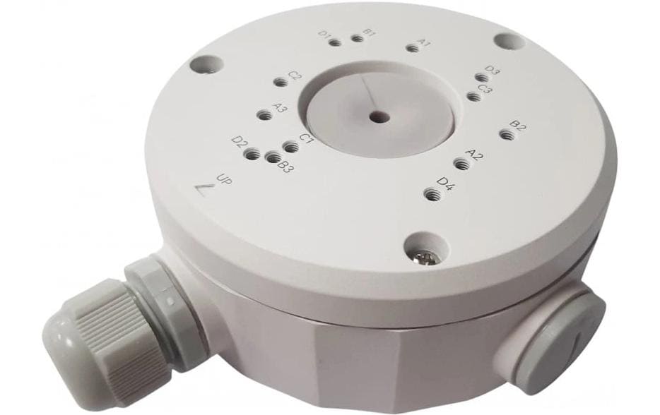 Reolink Zubehör Boîtier de raccordement RLA-JBS1 Blanc 1 Pièce/s