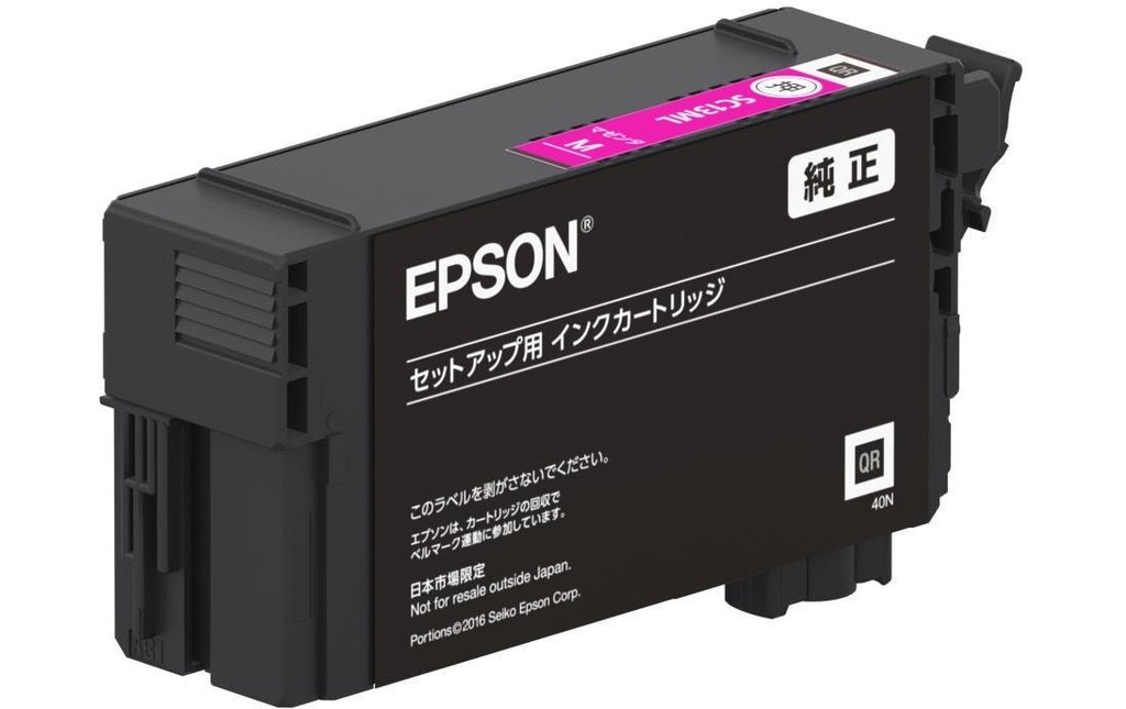 Epson Encre UltraChrome XD2 C13T40D340 Magenta